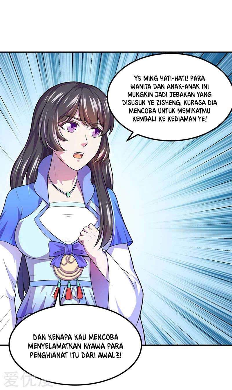 Martial Arts Reigns Chapter 146 Gambar 6